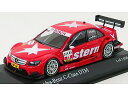 MERCEDES BENZ - C-CLASS AMG N 17 TEAM STERN DTM 2009 M.LAUDA - ORANGE /Minichamps 1/43 ~jJ[