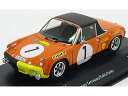 PORSCHE - 914/6 N 1 WINNER MARATHON DE LA ROUTE 1970 LAROUSSE - HALDI - Dr.MARKO - ORANGE BLACK /Minichamps 1/43 ミニカー