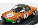 PORSCHE - 914/6 2.0L COUPE N 3 RALLY MARATHON DE LA ROUTE 1970 WALDEGAARD - ANDERSSON - CHASSEUIL - ORANGE /Minichamps 1/43 ミニカー