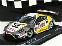 PORSCHE - 911 991-2 GT3 R TEAM ROWE RACING N 998 2nd 24h SPA 2019 F.MAKOWIECKI - P.PILET - N.TANDY - GREY WHITE YELLOW /Minichamps 1/43 ミニカー