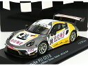 PORSCHE - 911 991-2 GT3 R TEAM ROWE RACING N 98 5th 24h SPA 2019 S.MULLER - R.DUMAS - M.JAMINET - GREY WHITE YELLOW /Minichamps 1/43 ミニカー