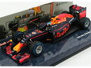 RED BULL - F1 RB12 TAG HEUER N 3 BRAZILIAN GP 2016 D.RIccIARDO - MATT BLUE RED YELLOW /Minichamps 1/43 ミニカー