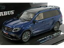 MERCEDES BENZ - GLS-CLASS 6.0 BITURBO 850 BRABUS (850CV) WIDESTAR 2017 - DARK BLUE MET /Minichamps 1/43 ミニカー