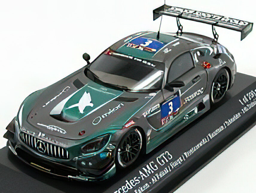 MERCEDES BENZ - GT-S AMG GT3 N 2 24h DUBAI 2016 HAUPT - BRONISZEWSKI - SCHNEIDER - GREY /Minichamps 1/43 ミニカー