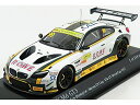 BMW - 6-SERIES M6 GT3 TEAM ROWE BLOMQVIST RACING N 99 MACAU GT CUP FIA GT WORLD CUP 2017 R.BLOMQVIST - WHITE YELLOW /Minichamps 1/43 ミニカー