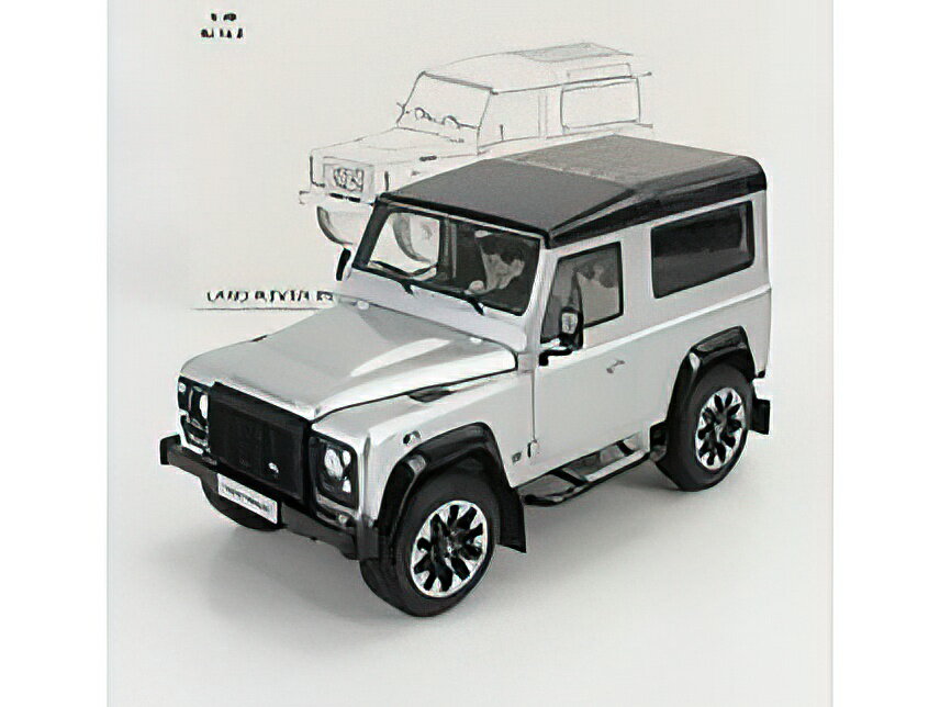 LAND ROVER - DEFENDER 90 WORKS V8 70th EDITION 2018 - SILVER /LCD 1/18ミニカー