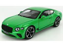 BENTLEY - CONTINENTAL GT 2018 - APPLE GREEN /Norev 1/18ミニカー