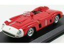 FERRARI - 860 MONZA ch.0602 N 1 2nd 1000km NURBURGRING 1956 FANGIO - CASTELLOTTI - RED /ART-MODELART-MODEL 1/43ミニカー