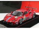 FERRARI - 488 GTE EVO 3.9L TURBO V8 TEAM RISI N 82 LMGTE PRO CLASS 24h LE MANS 2020 S.BOURDAIS - J.GOUNON - O.PLA - RED /BBR 1/43 ミニカー