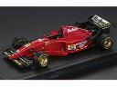 4-6月以降発売予定FERRARI - F1 412T2 N 27 WINNER CANADA GP MONTREAL 1995 JEAN ALESI - RED /GP Replicas 1/43 ミニカー