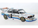 1978年 BMW 320 Gr.5 Sachs #55 H.Ertl DRM ニュルブルクリンク ホワイト/ブルー/ MCG 1/18 ミニカー