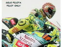 フィギュア- VALENTINO ROSSI 250 GP MUGELLO 1999 WORLD CHAMPION - YELLOW GREEN /Minich...