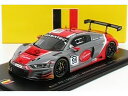 AUDIアウディ - R8 LMS GT3 TEAM AUDIアウディ SPORT ATTEMPTO RACING N 99 24h SPA 2021 F.LAVERGNE - M.HOFER - A.AKA - GREY RED /Sparkスパーク 1/43 ミニカー