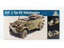 VOLKSWAGENフォルクスワーゲン - TYPE 82 CABRIOLET OPEN MILITARY 1940 - / / プラモデル 模型/ITALERI 1/9