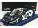 FERRARIフェラーリ - 488 GT3 EVO 3.9L TURBO V8 TEAM ALPHATAURI N 23 DTM SEASON 2021 A.ALBON - MATT BLUE WHITE /LOOKSMART 1/18 ミニカー