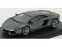 LAMBORGHINIランボルギーニ - AVENTADOR LP700-4 2011 - GRIGIO ESTOQUE (GREY MET) /LOOKSMART 1/43 ミニカー