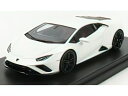 LAMBORGHINIランボルギーニ - HURACAN EVO RWD 2019 - BIANCO CANOPUS - MATT PEARL WHITE /LOOKSMART 1/43 ミニカー