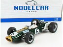 BRABHAM - F1 BT20 N 6 2nd BRITISH GP 1966 DENNY HULME - BRITISH RACING GREEN /MCG 1/18 ミニカー 1