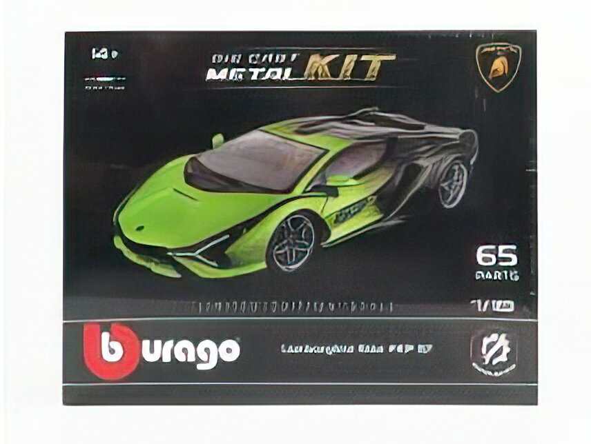 LAMBORGHINIランボルギーニ SIAN FKP 63 HYBRID 2020 - GREEN BLACK /BBurago 1/18 ミニカー