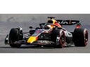 【予約】8月以降発売予定RED BULL - F1 RB18 TEAM ORACLE RED BULL RACING N 1 WINNER BELGIUM GP...