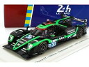 ORECA - GIBSON 07 GK428 4.2L V8 TEAM DUQUEINE N 30 24h LE MANS 2022 R.BRADLEY - G.ROJAS - R.DE GERUS - GREEN BLACK /SPARK 1/43 ミニカー