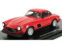 MERCEDES BENZメルセデスベンツ 300SL COUPE GULLWING AMG (W198) FLICK 1974/Autocult 1/43 ミニカー