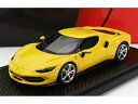 FERRARIフェラーリ 296 GTB HYBRID 830HP V6 2021 - GIALLO MODENA - YELLOW /BBR 1/43 ミニカー