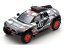 AUDI - Q E-TRON RS TEAM AUDI SPORT N 202 RALLY DAKAR 2022 C.SAINZ - L.CRUZ /Spark 1/43ߥ˥