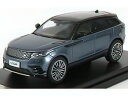 LAND ROVER - VELAR 2018 - BLUE /LCD 1/43 ミニカー