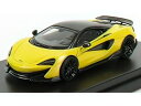 McLARENマクラーレン 600LT 2018 - YELLOW /LCD 1/64 ミニカー