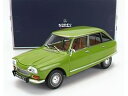 CITROEN - AMI 8 CLUB 1969 - GREEN/Norev 1/18 ミニカー