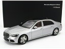 MERCEDES BENZ - S-CLASS S600 V12 BITURBO MAYBACH 2021 - SILVER /ALMOST-REAL 1/18 ~jJ[