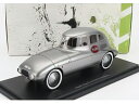 AUDI - TYP K STROMLINIE JARAY GERMANY 1923 - SILVER MET /Autocult 1/43 ミニカー