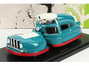 SIR - VIVAL USA 1958 - TURQUOISE DARK RED /Autocult 1/43 ミニカー