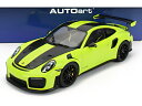 PORSCHEポルシェ 911 991-2 GT2 RS WEISSACH PACKAGE 2019 - ACID GREEN /オートアート 1/18 ミニカー