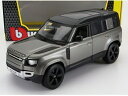 LAND ROVER - NEW DEFENDER 110 2020 - GREY MET BLACK /BURAGO 1/24 ミニカー