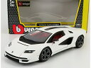 LAMBORGHINIランボルギーニ COUNTACH LP 800-4 2021 - BIANCO SIDERALE - WHITE /BURAGO 1/24 ミニカー