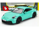 PORSCHEポルシェ 911 992 GT3 COUPE 2021 - MINT GREEN /BURAGO 1/24 ミニカー