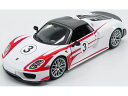 PORSCHEポルシェ 918 SPIDER SALZBURG RACING DESIGN N 3 WEISSACHPACKAGE 2013 - WHITE BLACK RED /BURAGO 1/24 ミニカー