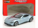 FERRARIフェラーリ ROMA 2020 - VERY LIGHT BLUE MET /BURAGO 1/43 ミニカー