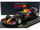 RED BULL - F1 RB16 HONDA TEAM ASTON MARTIN N 33 WINNER ABU DHABI GP 2020 MAX VERSTAPPEN MATT BLUE YELLOW RED /BURAGO 1/43 ミニカー