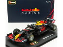 RED BULL - F1 RB16B HONDA RA620H TEAM ASTON MARTIN N 33 SEASON 2021 MAX VERSTAPPEN /BURAGO 1/43 ミニカー