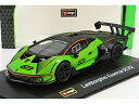 LAMBORGHINIランボルギーニ ESSENZA SCV12 N 63 2020 - GREEN BLACK /BURAGO 1/32 ミニカー