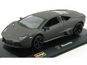 LAMBORGHINIランボルギーニ REVENTON 2007 - MATT GREY /BURAGO 1/32 ミニカー