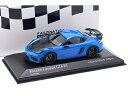 【予約】11月以降発売予定PORSCHE - 718 (982) CAYMAN GT4 RS 2021 200台限定 /Minichampsミニチャンプス 1/43ミニカー