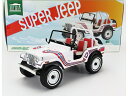 JEEP - CJ-5 SUPER JEEP 1973 - WHITE /Greenlight 1/18 ミニカー