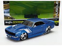 CHEVROLET CAMARO Z/28 COUPE CUSTOM 1968 BLUE/MAISTO 1/24ミニカー(3)