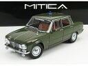 【予約】12月以降発売予定ALFA ROMEOアルファロメオ GIULIA 1.6 Ti CARABINIERI ROMA 1963 MATT GREEN /MITICA 1/18 ミニカー