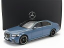 MERCEDES BENZ S-CLASS (V223) 2020 - VINTAGE BLUE /Norev 1/18 ミニカー