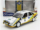 RENAULT - R21 TURBO MKII TURBO Gr.A (night version) N 6 RALLY CHARLEMAGNE 1991 M.RATS - G.BOURDAUD - WHITE YELLOW BLUE /SOLIDO 1/18ミニカー